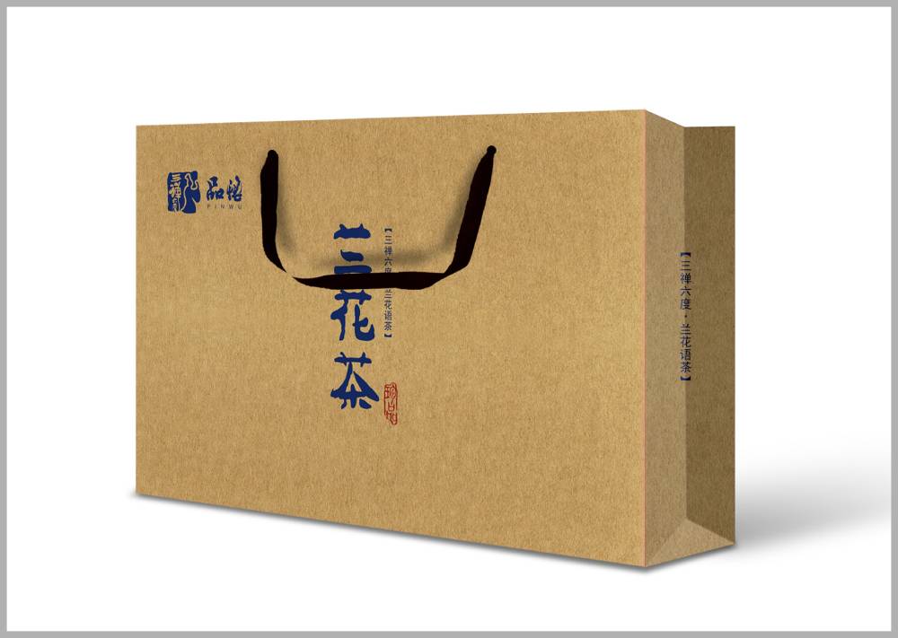 府谷县包装设计如何将巴蜀文化转化为现代商业美学语言？