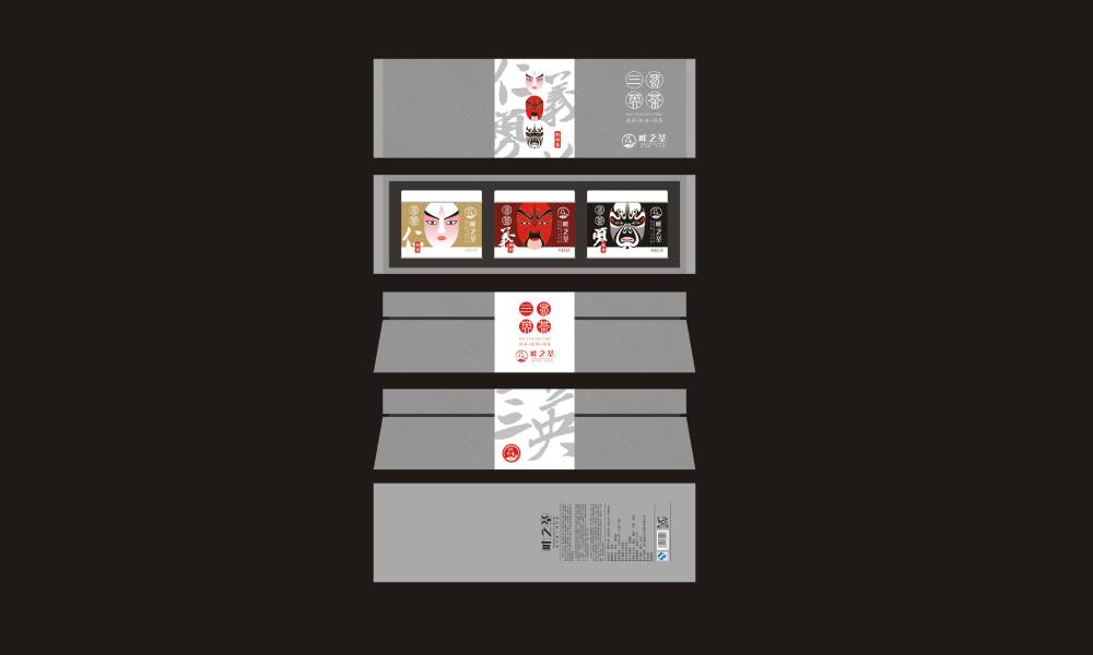 府谷县包装设计制作一体的核心优势——从创意到成品的无缝衔接，破解落地脱节难题